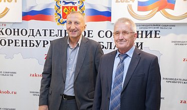 История про законы и про оренбуржцев (часть 9)